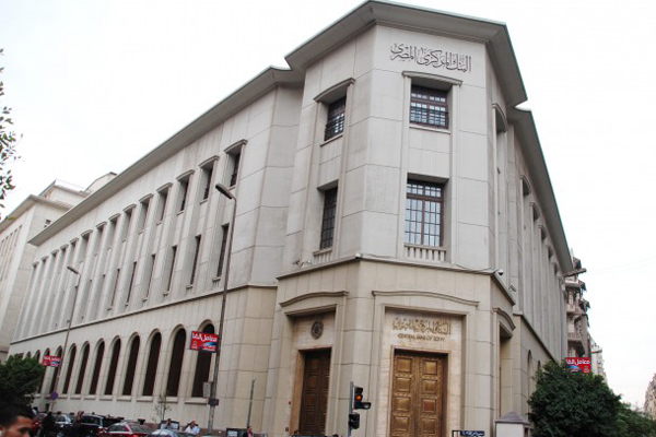 INCREASE IN BANKS LOANS CBE
