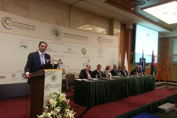 Arab-Greek investment Hellenic Arab Economic Forum