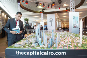 New administrative capital under discussion