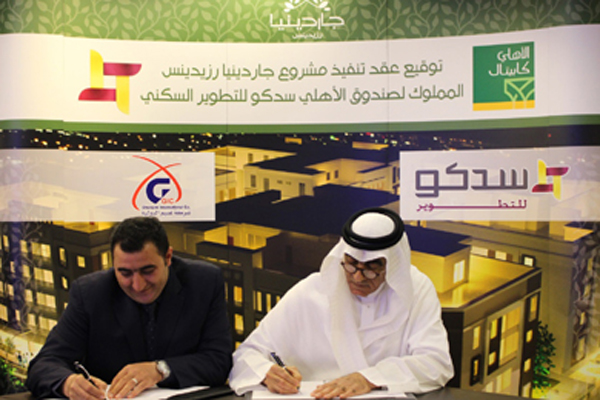 Sedco wins Saudi housing project contract