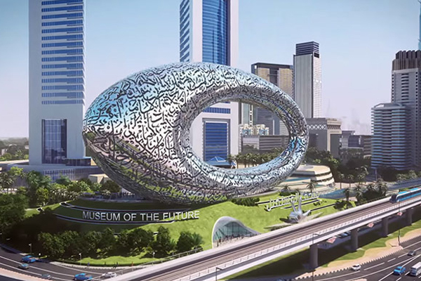 3D building in Dubai