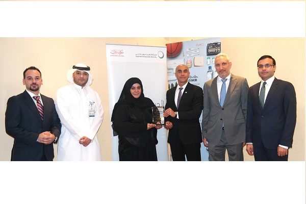 ‘Best Practice’ award for Dubai