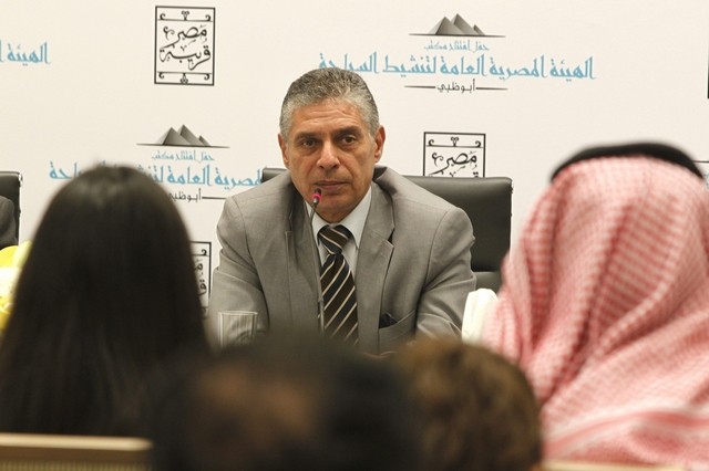 Egypt expecting 45% rise in Emirati tourists Egypt expecting 45% rise in Emirati tourists