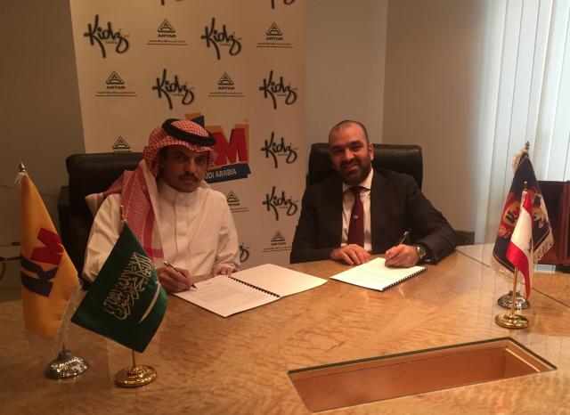 Edutainment theme parks project in Riyadh KidzMondo Franchise Agreement.jpg
