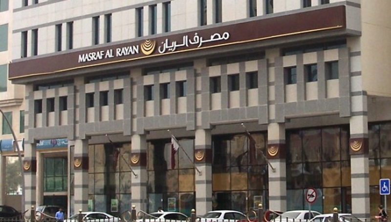 Qatar signs funding deal for logistics project