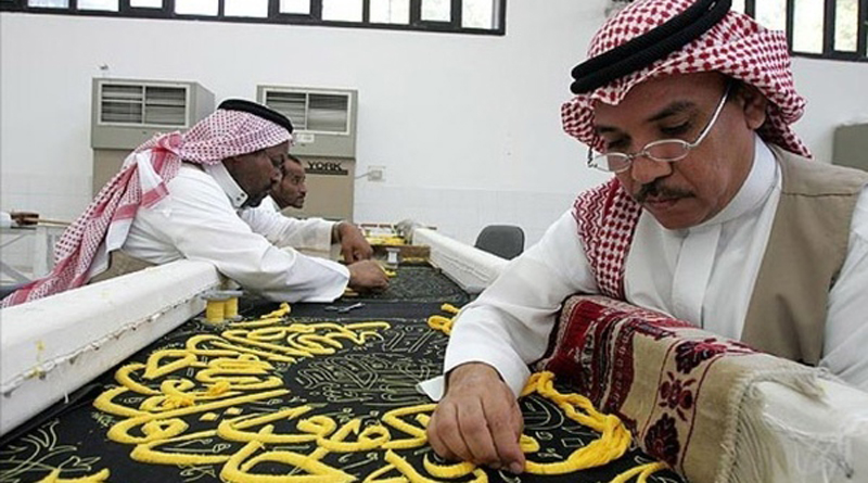 Kaaba to get new ‘kiswah’