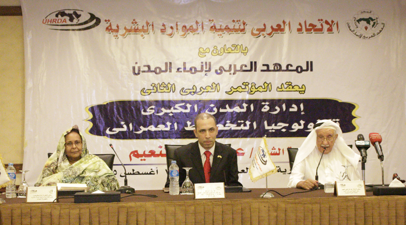 Arab leaders convene for the ‘Second Arab Conference’
