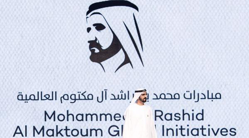 Mohammed Bin Rashid Al Maktoum Global Initiatives