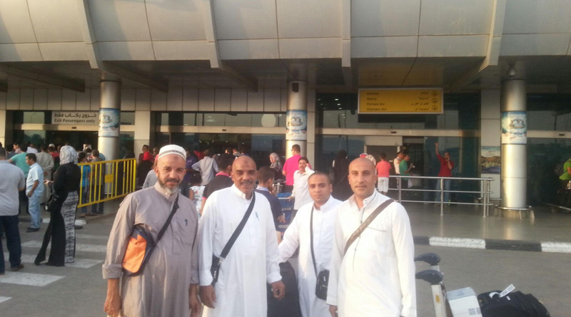 Pilgrims’ Return Flights Under Auspices of EgyptAir