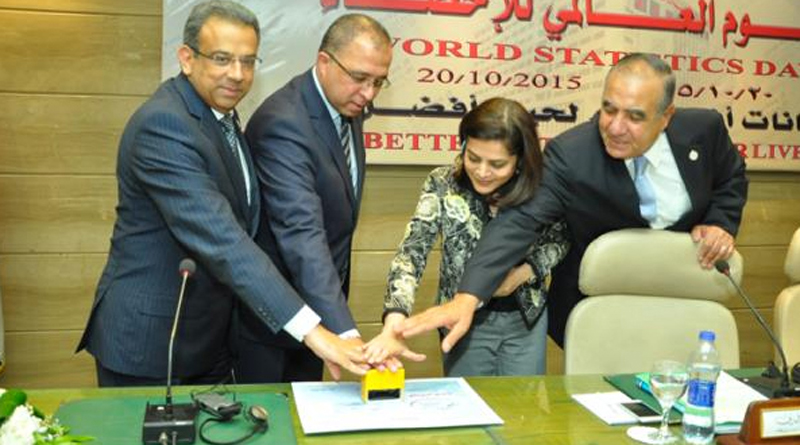 “Better Data, Better Lives” CAPMAS Holds UN World Statistics Day 2015 Under