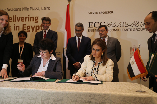 €100m from EBRD to develop Metro Line 2