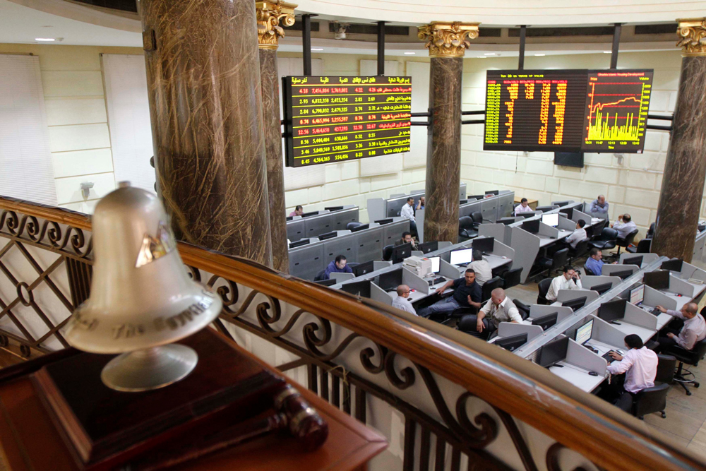 Experts solutions for the Egyptian Stock Exchange