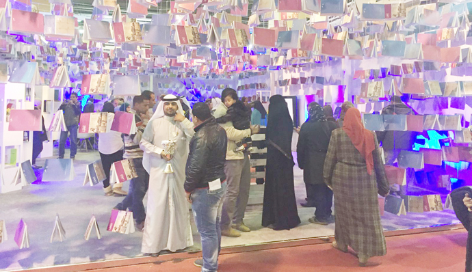 A walk through Cairo International Book Fair