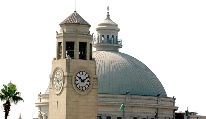 Cairo University: A history beyond a century