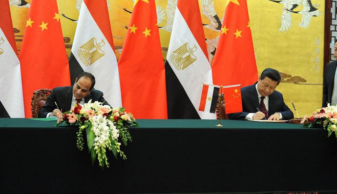 Chinese – Egyptian agreements to develop 25 CTIHC subsidiary companies