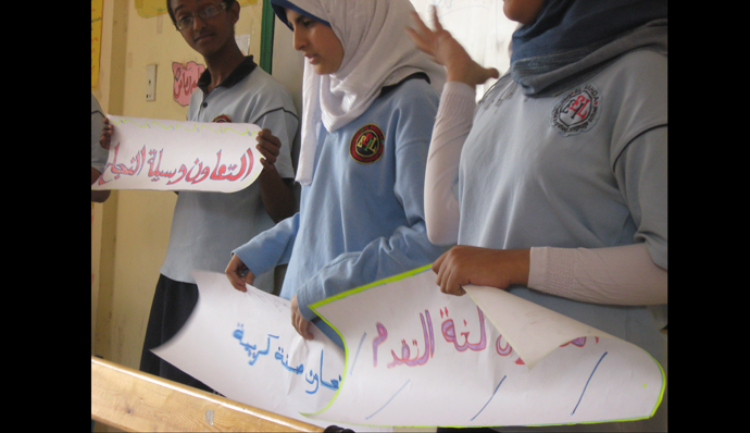 Minister of Education