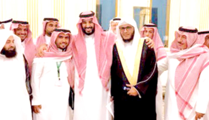 An image that reflects Saudi Arabia’s new vision 2030