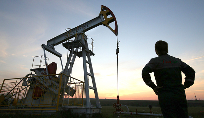 Oil prices pitch lower as investors cash in on recent gains