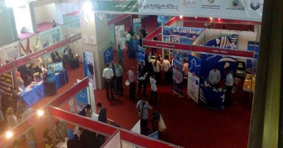 Residential Exhibition “Makanak 4” kicks off