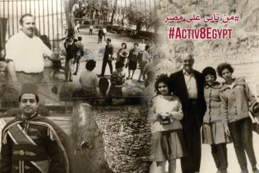 Cairo Marriott brings memories to life with its unique campaign to promote Egypt’s tourism