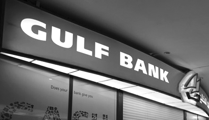 Gulf Bank reinforces new electronic cheque clearing system
