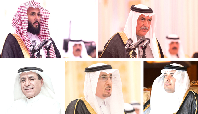 Saudi National transition programme 2020