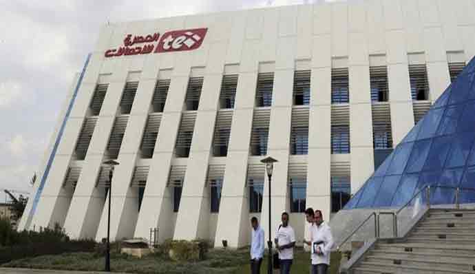 Egypt’s 4G licences to be internationally auctioned