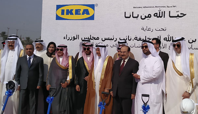 Biggest Ikea store in the Gulf region to open in Bahrain