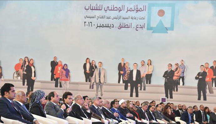 The first regular youth conference held tackling economy and education as the main themes