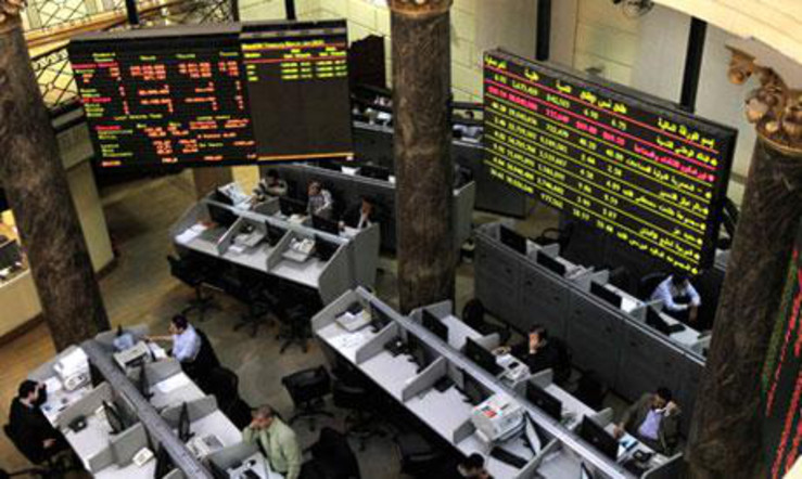 Egypt expects to raise $4 billion in Eurobond sale
