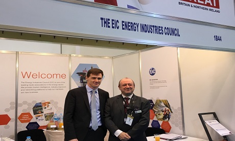 UK says committed to investing in Egypt as it becomes an energy superpower
