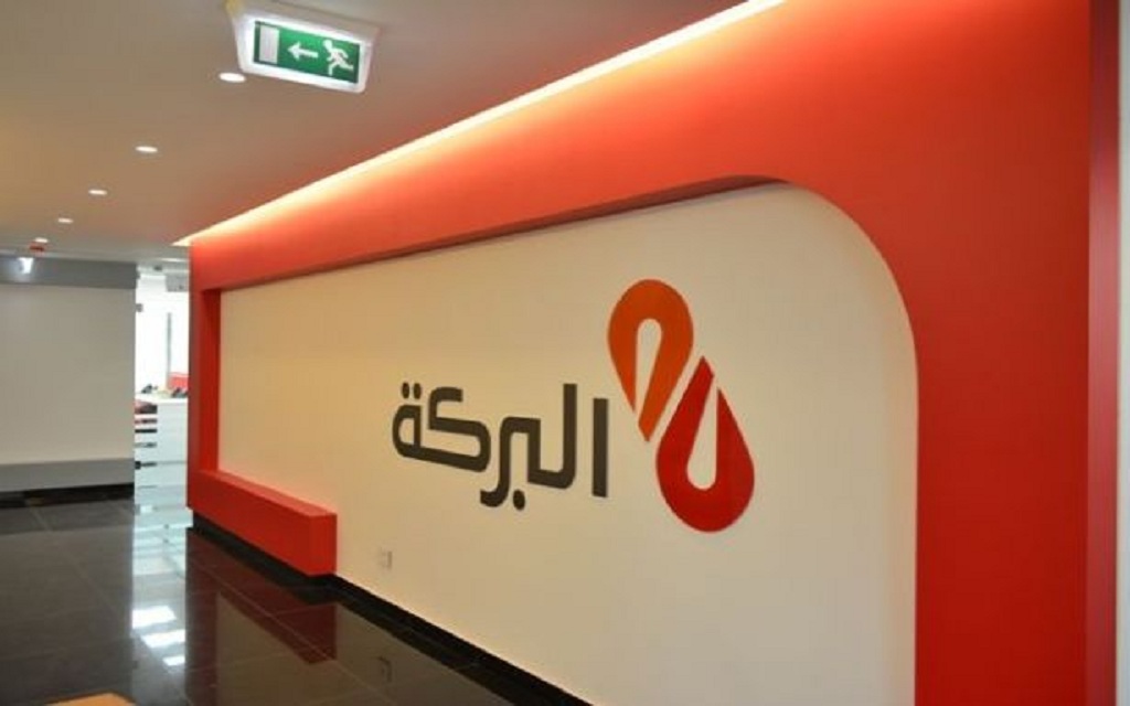 Al Baraka Bank profits rise 121% in Q4
