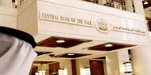 UAE Banks stand to sustain and develop its diversified economy in figures