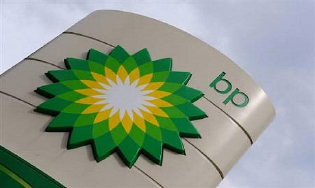 BP makes third gas discovery in Egypt’s North Damietta Concession