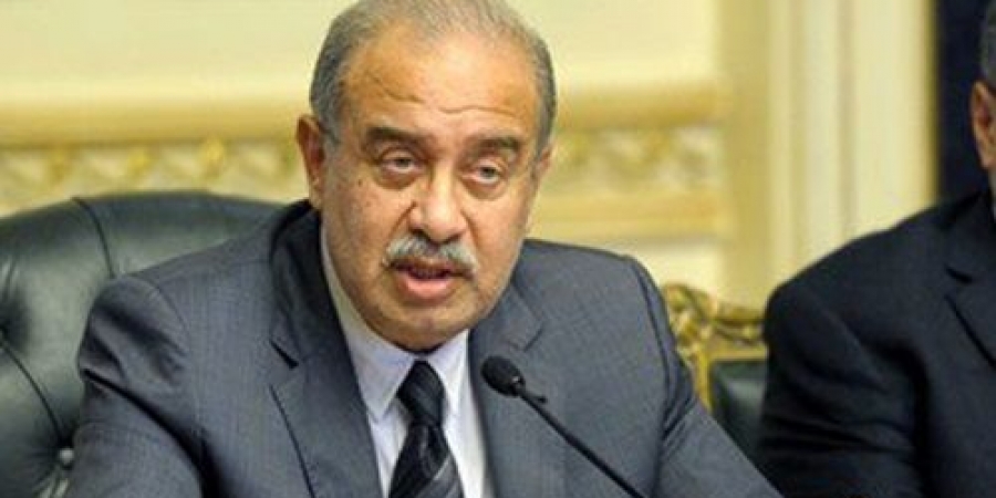 Egypt, UK ink $150m loan agreement