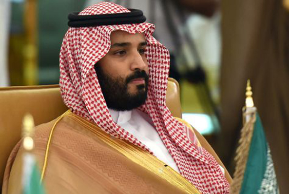 Trump meets Mohammed Ben Salman