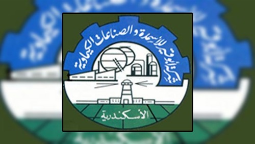 Global achievement to Egypt: AFC obtains IFA’s certificate of protection and sustainability in Jordan