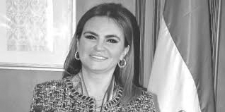 A new IDB office in Cairo