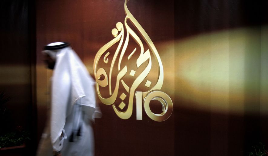 Arab countries breakup diplomatic relations with Qatar