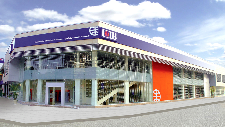 CIB best bank in Egypt, Ahli United Bank most efficient