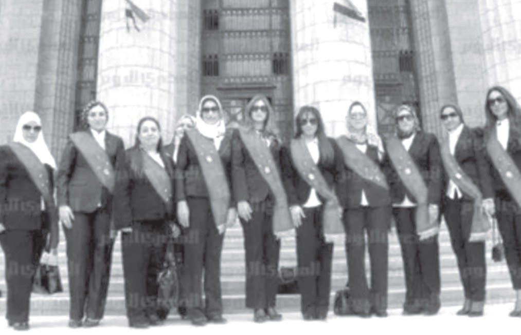 Women in the Egyptian judiciary system, one of the fruits of the 30th of June revolution
