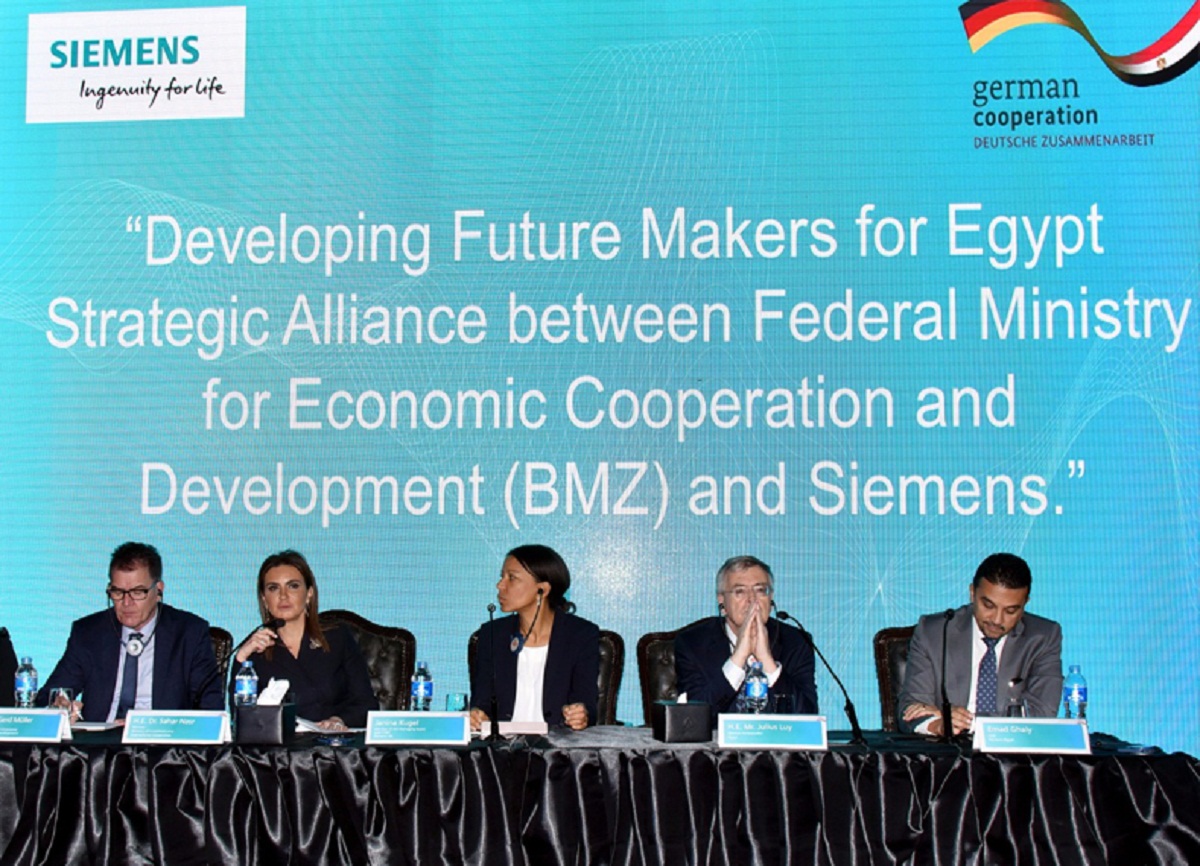 Foundation stone of a vocational training centre laid in Ain Sokhna by Dr. Nasr, BMZ and Siemens