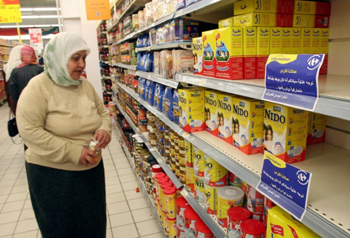 Food producers can face jail for violating decree to print clear price tags