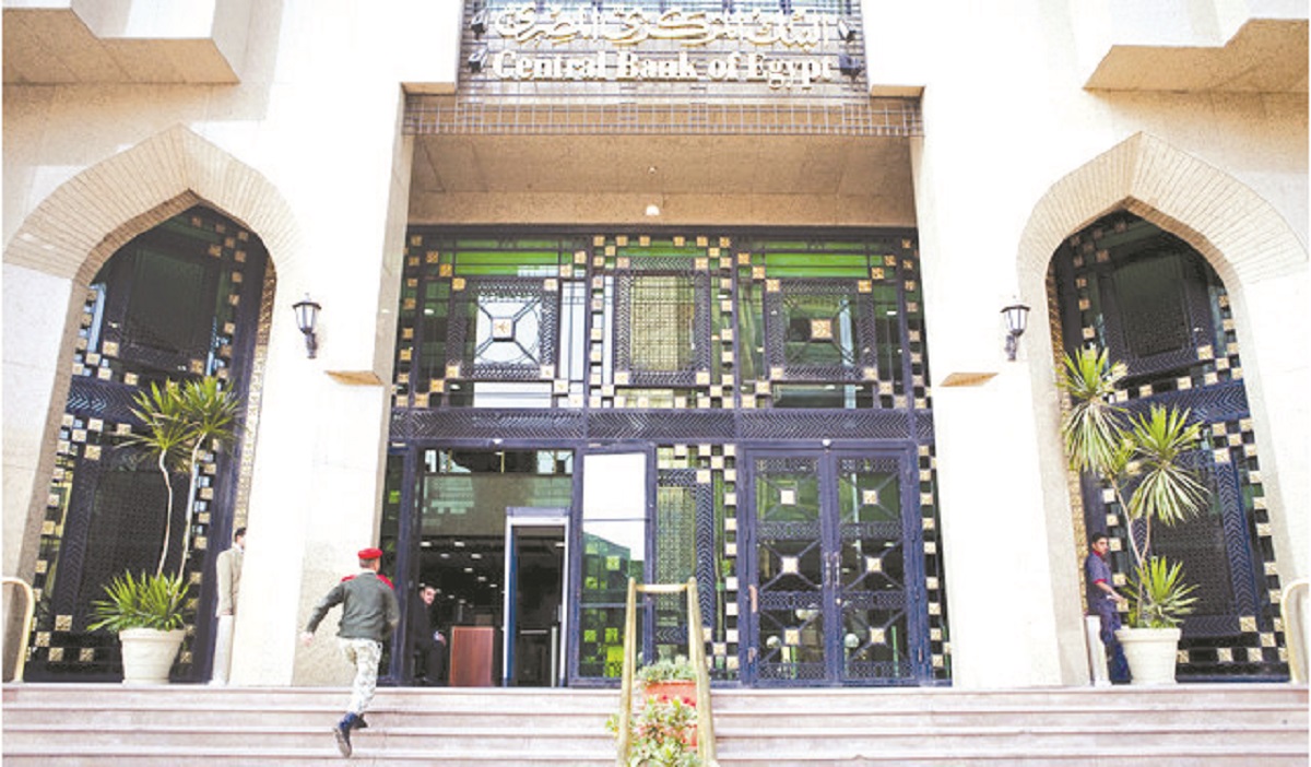 Egypt’s Debt on track towards safety zone