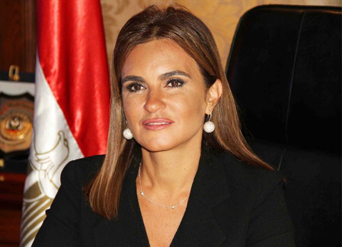 Agreement with the Public Investment Fund of Saudi Arabia (PIF) to Inject New Investments in Egypt