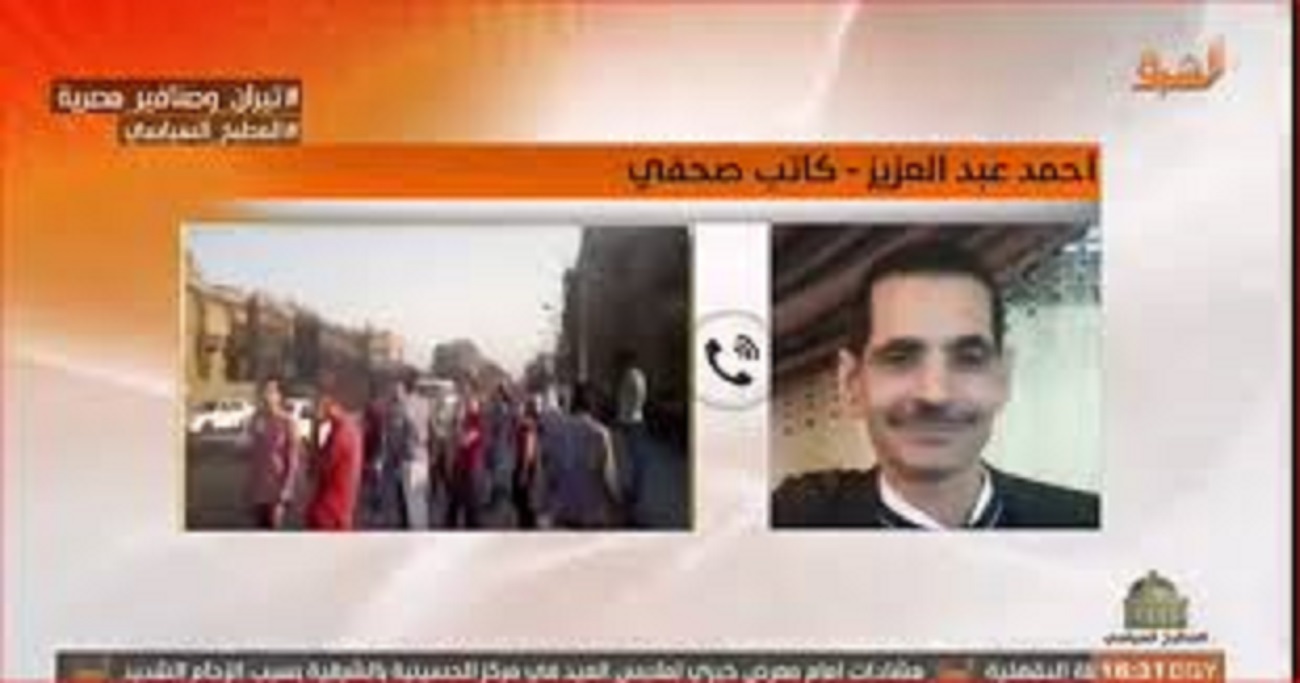 Egypt’s economic indicators prove liars wrong