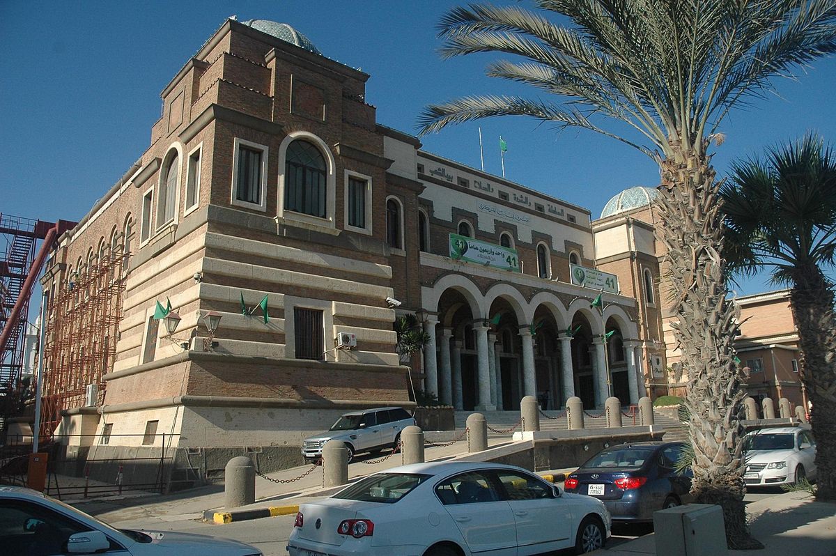 Libyan Economy Challenges and Solutions