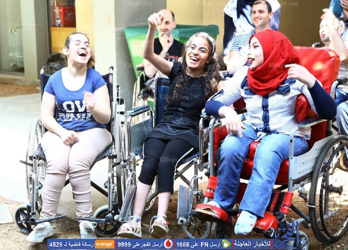 Rights not charity, disability measures after the 30th of June revolution