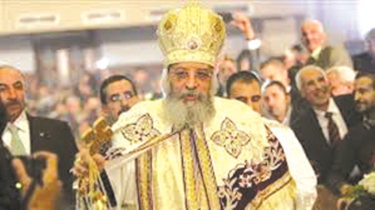 Egyptian Christians on the path to the Holy Sepulchre