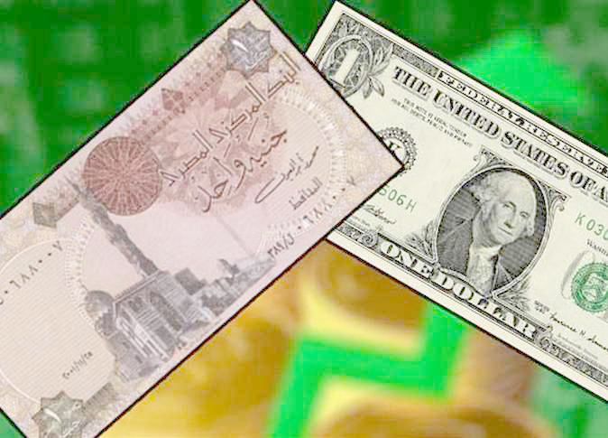 Devaluation of the Pound opens a wide gate for lucrative investments in Mega Real Estate Projects